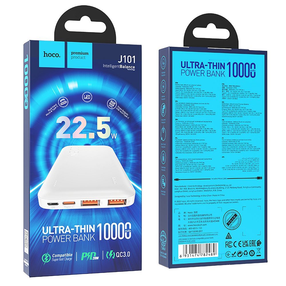 Batteria Esterna HOCO J101, 10000mAh, 22.5W, QC + PD, 1 x USB-C - 2 x USB-A, Bianca