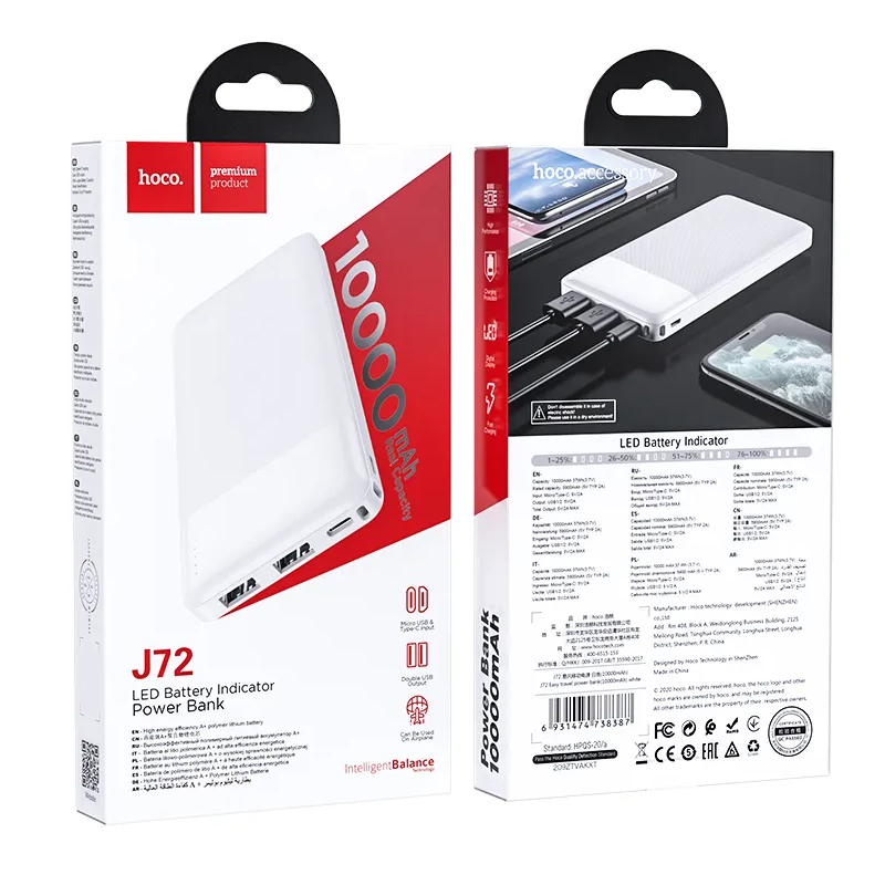 Batteria Esterna HOCO J72, 10000mAh, 10W, 2 x USB-A, Bianca