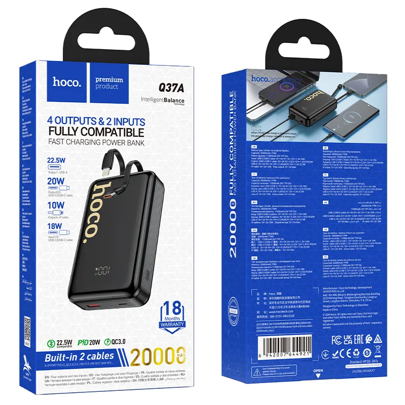 Batteria Esterna HOCO Q37A, 20000mAh, 22.5W, QC + PD, 1 x Lightning - 1 x USB-A - 2 x USB-C, Nera