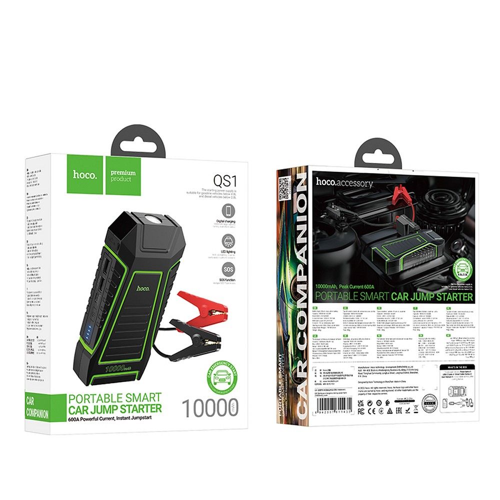 Batteria esterna HOCO QS1, avviatore di emergenza per auto, 10000mAh, 12W, 2 x USB-A, nero