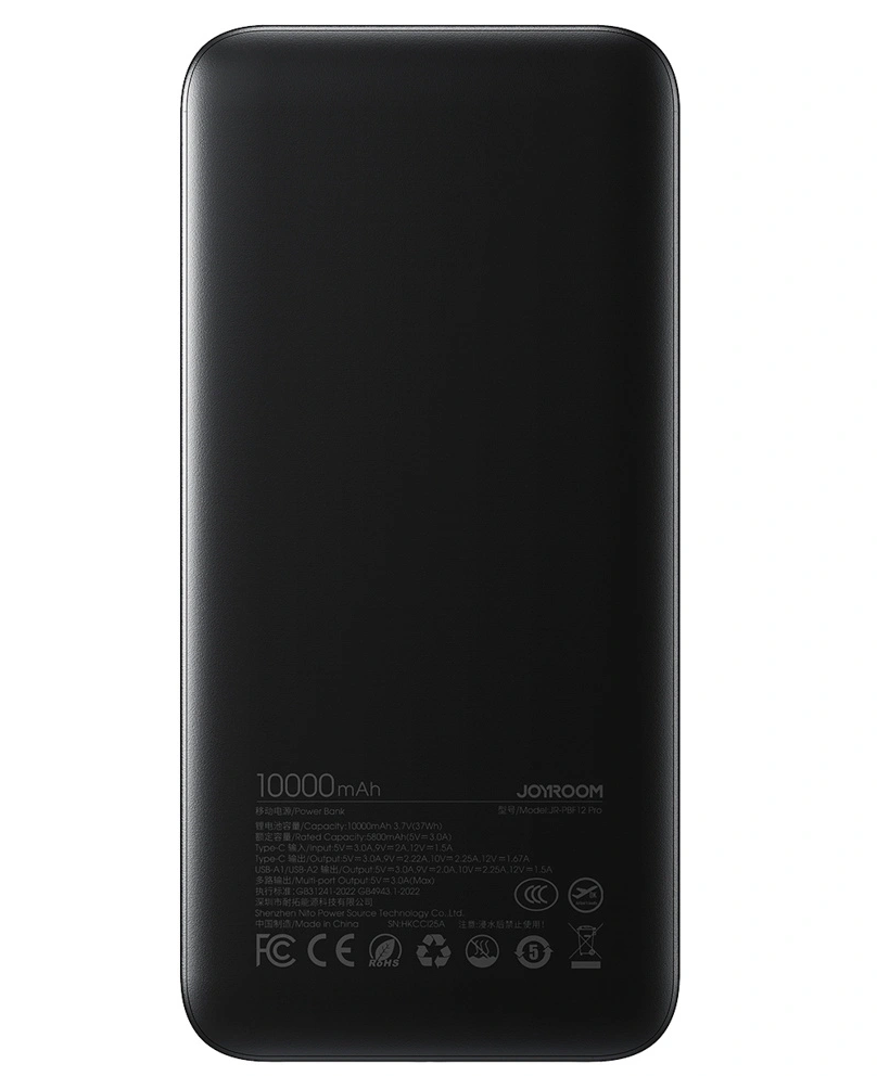 Batteria Esterna Joyroom JR-PBF12 Pro, 10000mAh, 22.5W, QC + PD, 1 x USB-C - 2 x USB-A, Nera