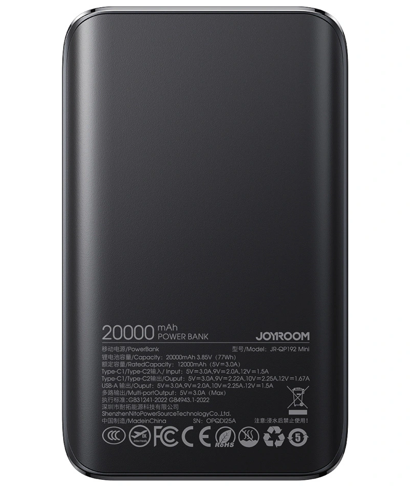 Batteria Esterna Joyroom JR-QP192, 20000mAh, 22.5W, QC + PD, 1 x USB-A - 2 x USB-C, Nera