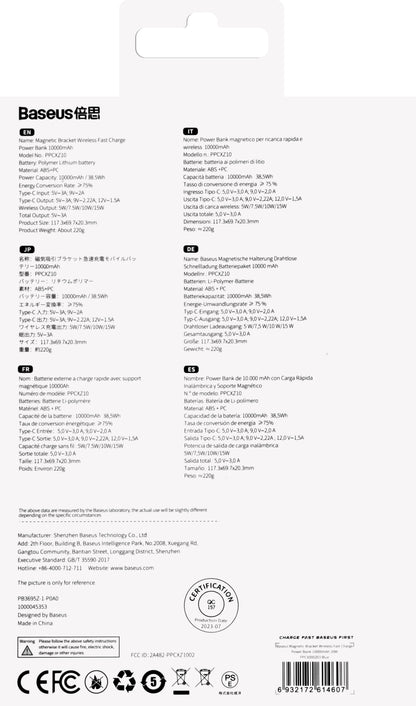 Baseus Supporto magnetico Batteria esterna senza fili, 10000mAh, 20W, PD + FQI, 1 x QI - 1 x USB-C, blu PPCX000203 PPCX000203 