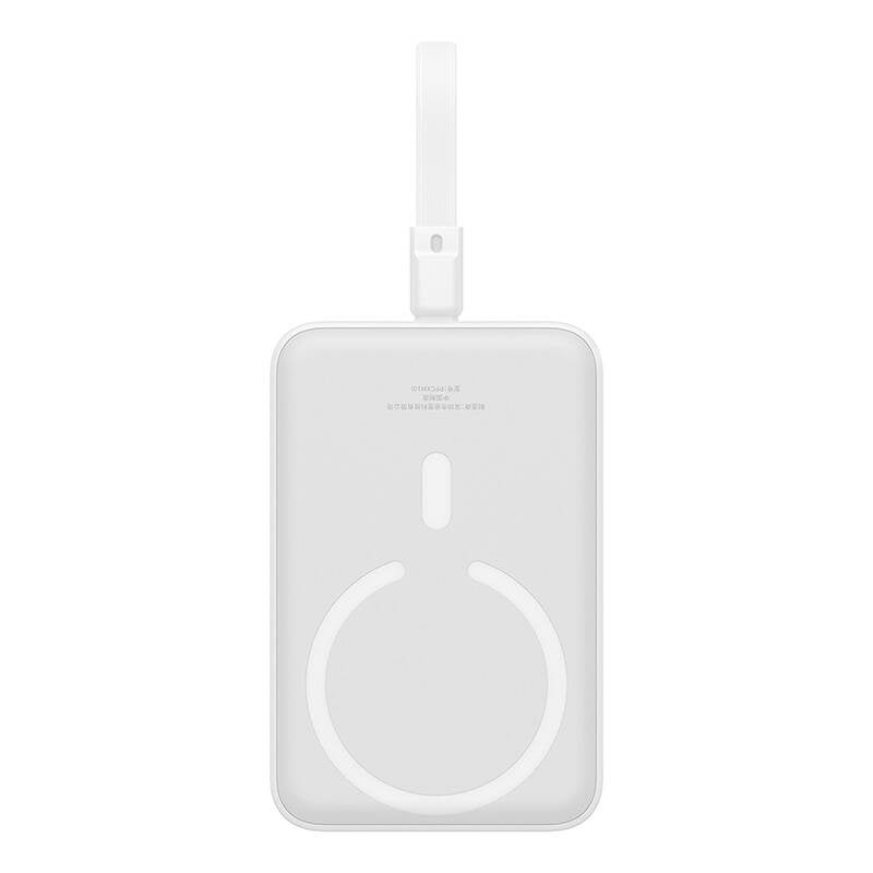 Batteria Esterna Wireless Baseus Magnetic Mini, 10000mAh, 20W, PD + FQI, 1 x Lightning - 1 x QI - 1 x USB-C, Bianca P10022109223-00