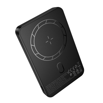 Batteria Esterna Wireless Borofone BJ82 Dawn, 5000mAh, 10W, 1 x QI - 1 x USB-A, Nera