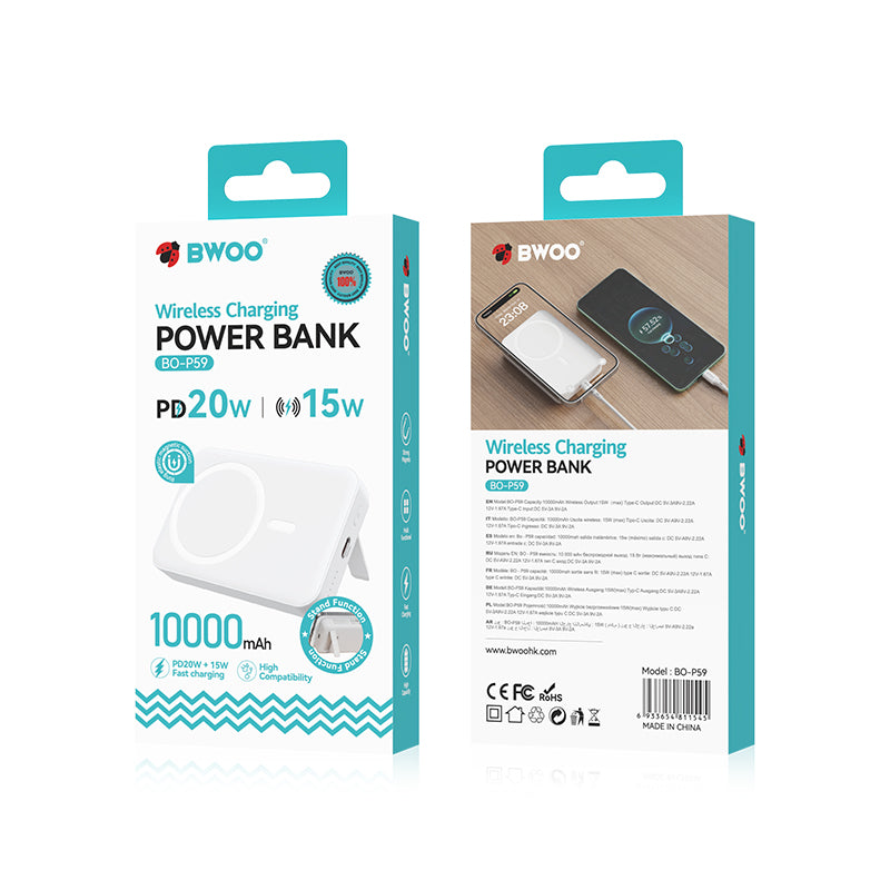 Batteria Esterna Wireless BWOO BO-P59, 10000mAh, 20W, PD + QI, 1 x QI - 1 x USB-C, Bianca
