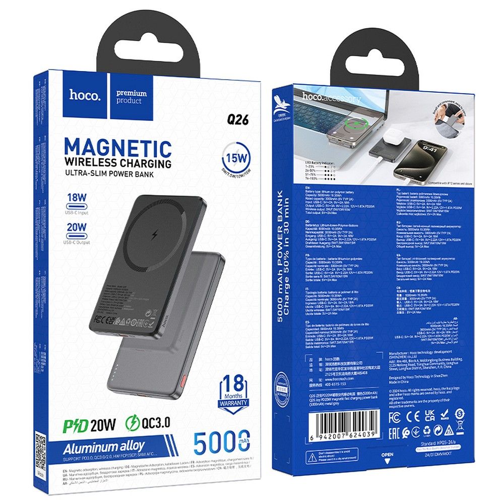 Batteria Esterna Wireless HOCO Q26, 5000mAh, 20W, PD + FQI, 1 x QI - 1 x USB-C, Grigio