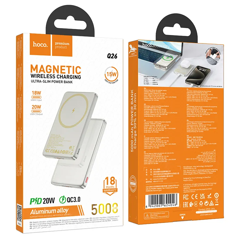 Wireless External Battery HOCO Q26, 5000mAh, 20W, PD + FQI, 1 x QI - 1 x USB-C, Orange