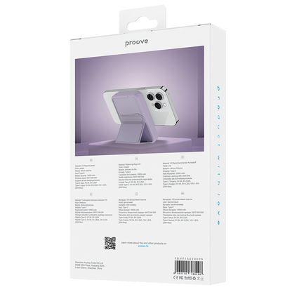 Batteria Esterna Wireless Proove Hyperion, 10000mAh, 20W, PD + FQI, 1 x QI - 1 x USB-C, Viola