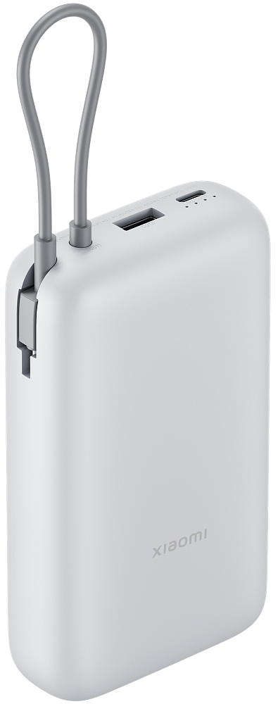 Batteria Esterna Xiaomi, 20000mAh, 22.5W, QC + PD, 1 x USB-A - 2 x USB-C, Argento BHR9738GL