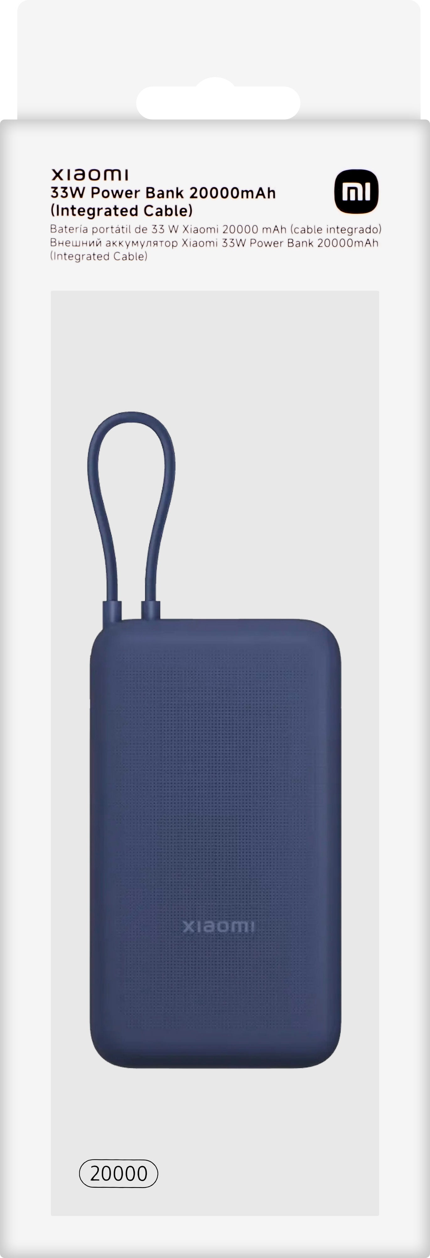 Batteria Esterna Xiaomi, 20000mAh, 33W, QC + PD, 1 x USB-A - 2 x USB-C, Blu BHR8975GL
