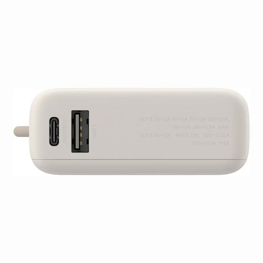 Batteria Esterna Xiaomi PB1033MI, 10000mAh, 33W, QC + PD, 1 x USB-A - 2 x USB-C, Beige BHR9333GL