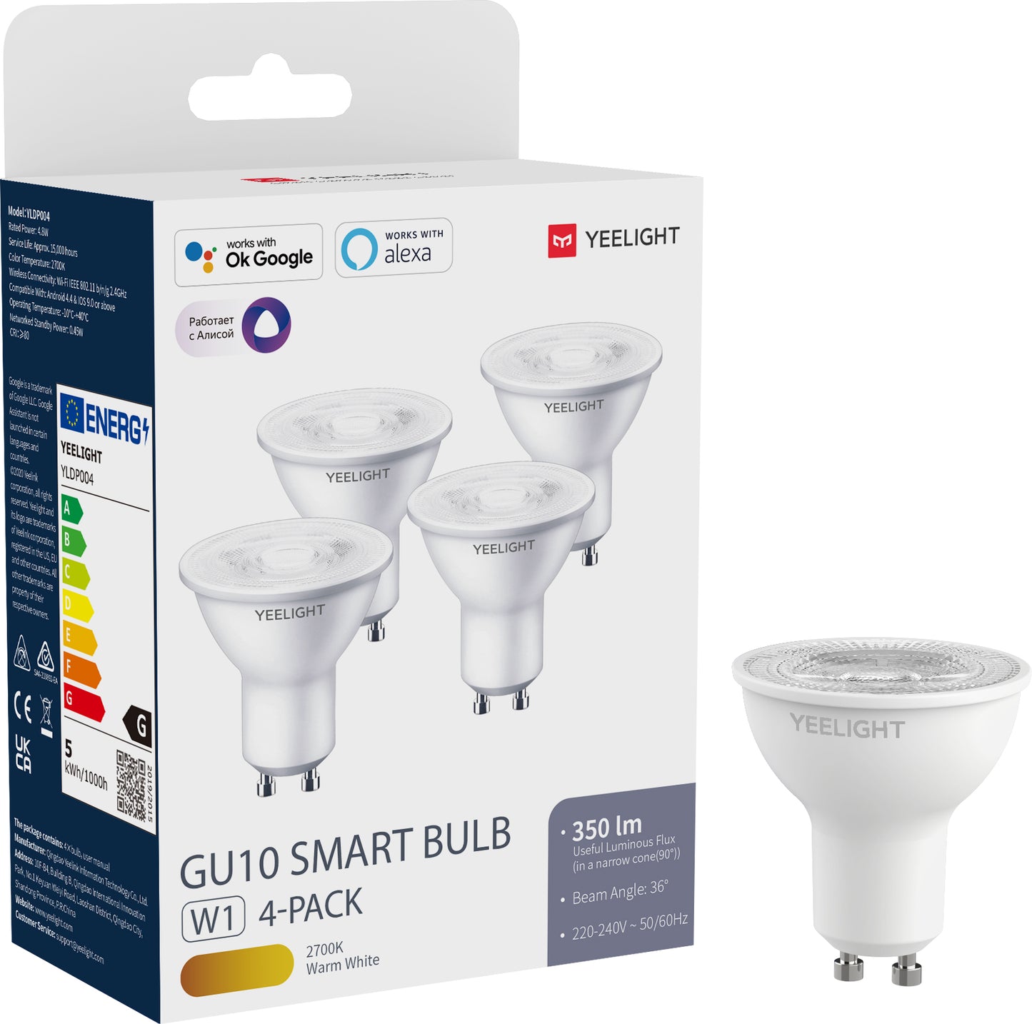 Yeelight W1 Lampadina LED, Wi-Fi, GU10, 4,8W, 2700K, 350lm, Set di 4 pezzi, bianco YLDP004 