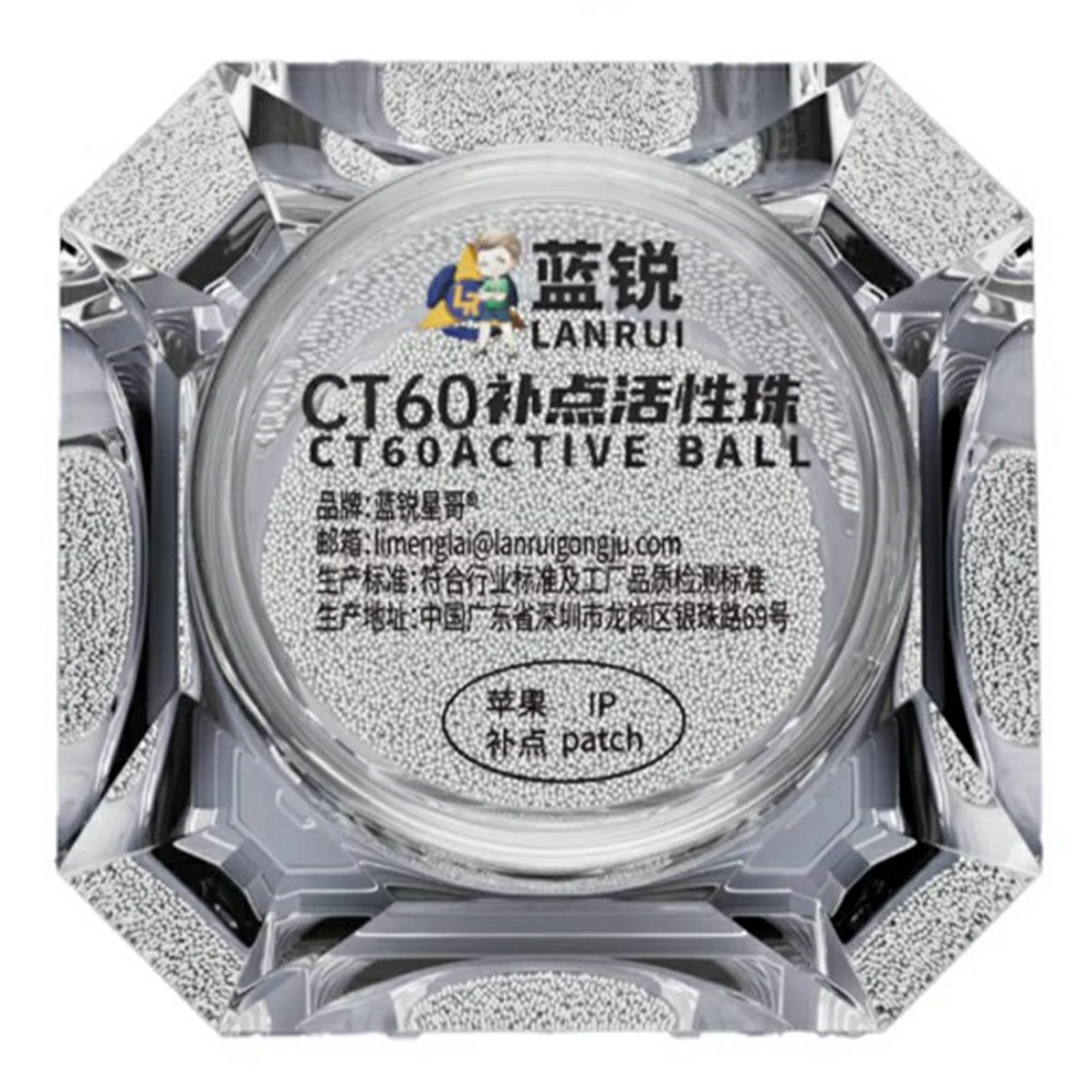 Lanrui CT60 BGA Balls