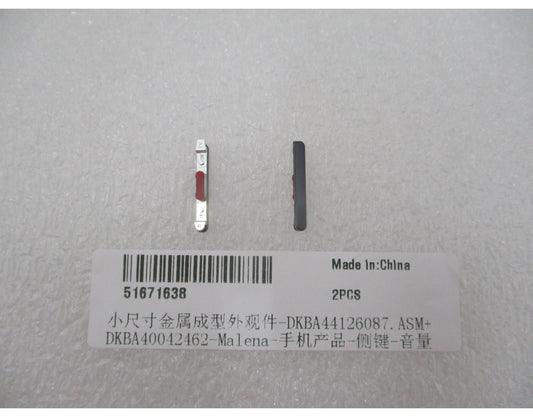 Pulsante del volume Huawei Pura 90s Pro, nero (Mulberry Black), Service Pack 51671638
