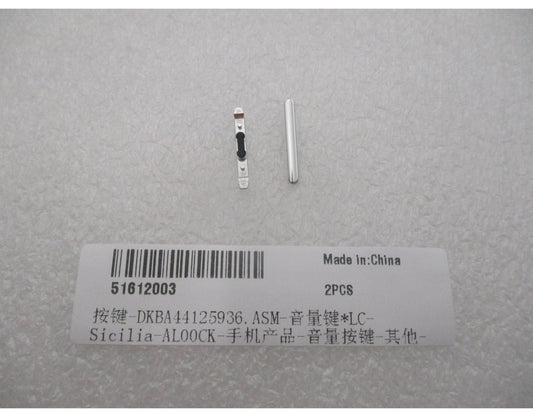 Pulsante del volume Huawei Pura 90s Pro Max, arancione (Orange Ocean), Service Pack 51612003