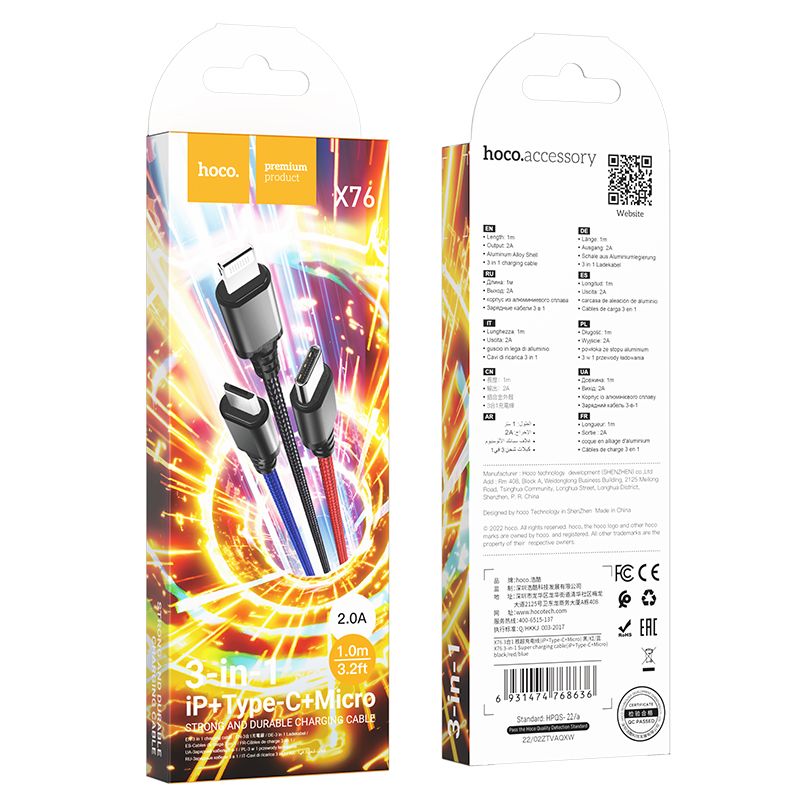 Cavo di Ricarica USB-A - Lightning / microUSB / USB-C HOCO X76 3in1, 18W, 1m, Multicolore