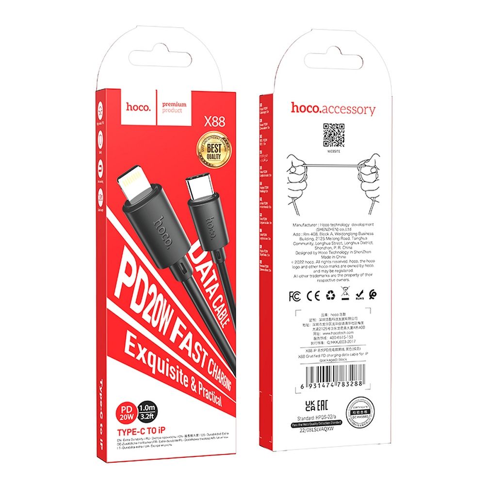 Cavo Dati e Ricarica USB-C - Lightning HOCO X88, 20W, 1m, Nero