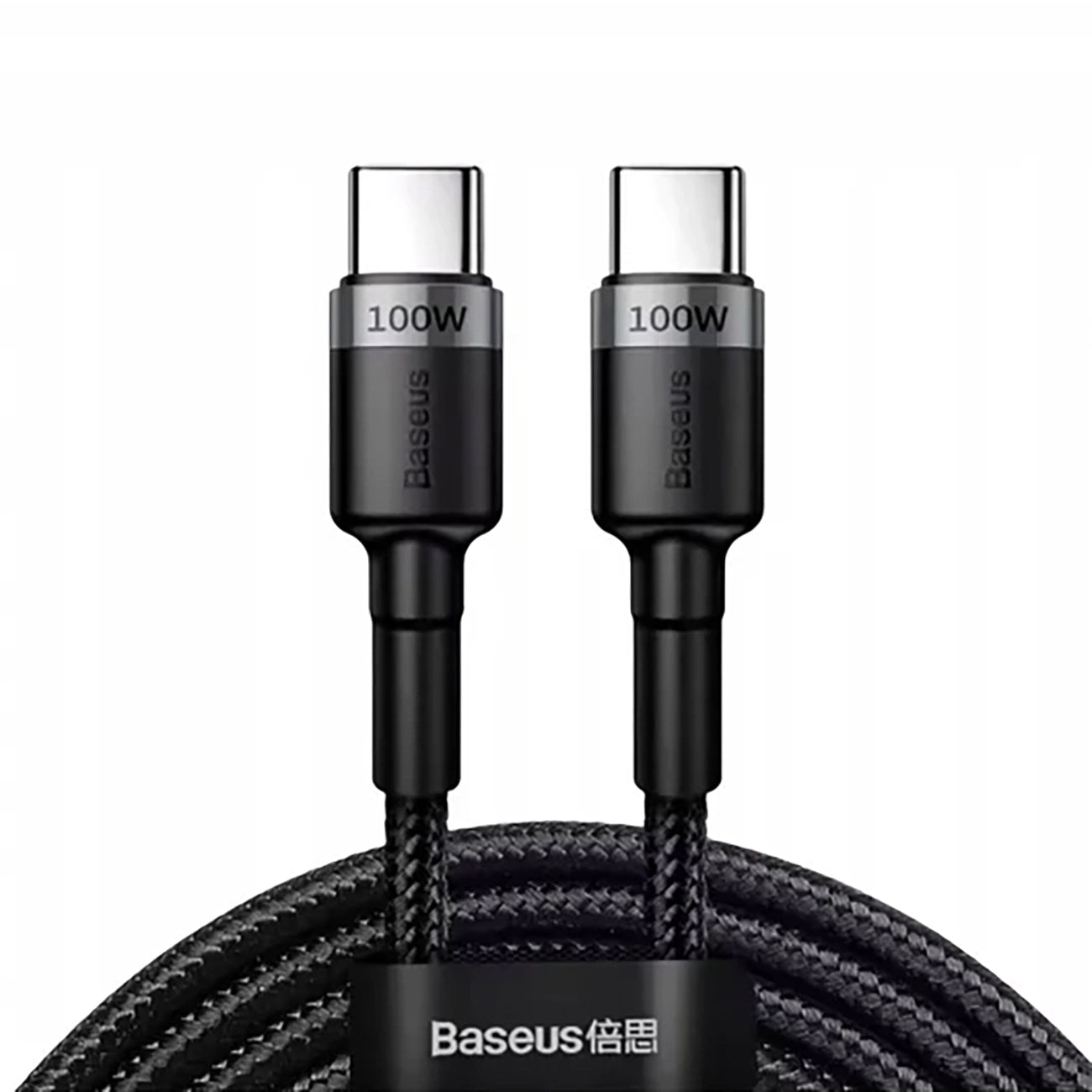 Cavo Dati e Ricarica USB-C - USB-C Baseus Cafule, 100W, 2m, Grigio CATKLF-BLG1