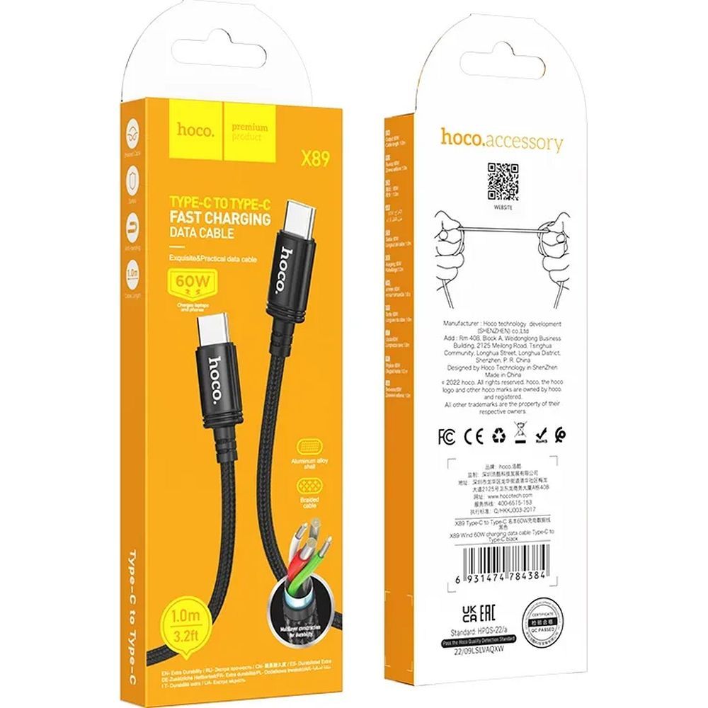 Cavo Dati e Ricarica USB-C - USB-C HOCO X89, 60W, 1m, Nero
