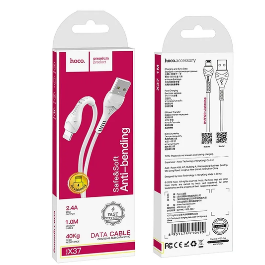 Cavo Dati e Ricarica USB-A - Lightning HOCO X37, 18W, 1m, Bianco