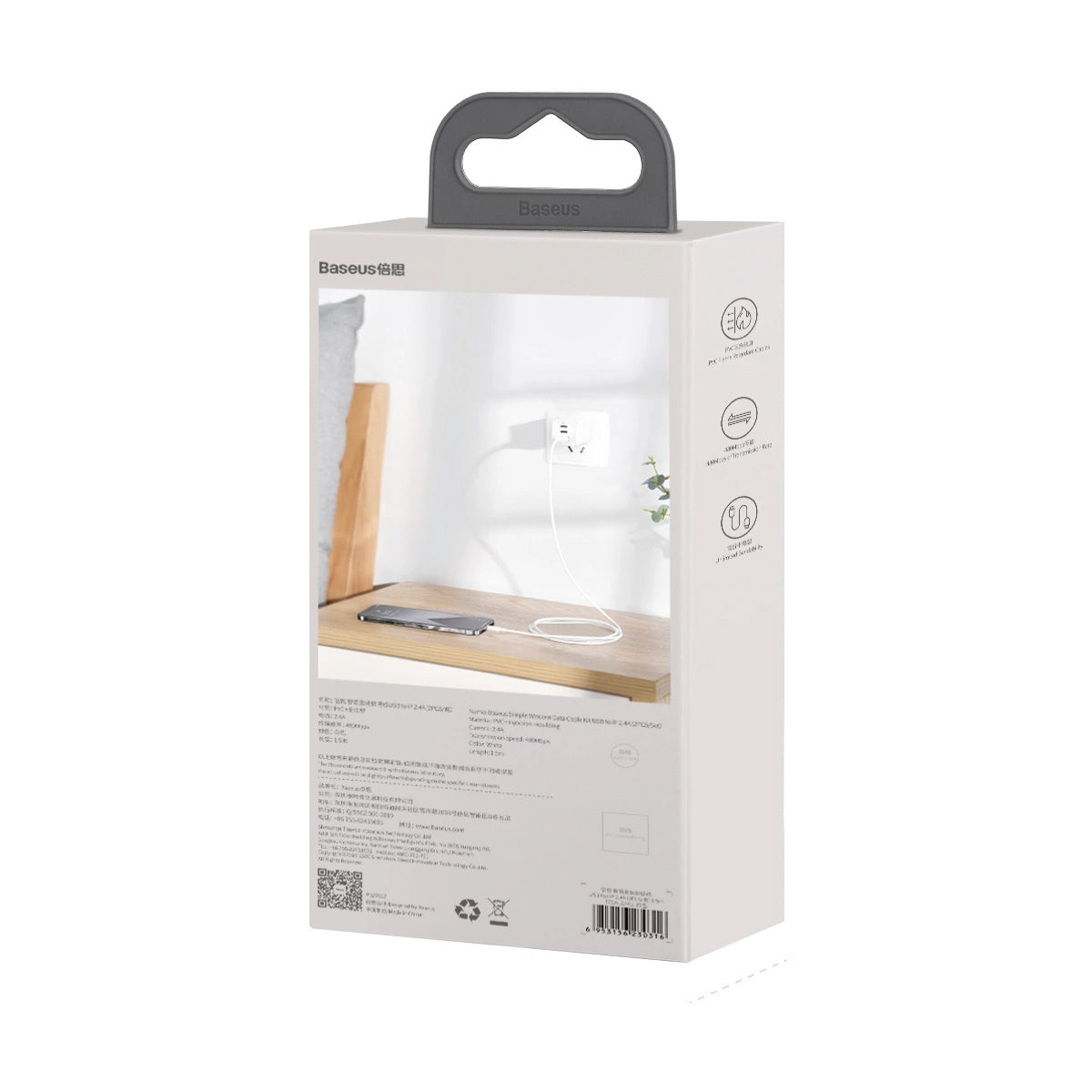 Baseus Simple Wisdom Cavo di ricarica e dati USB-C - Lightning Simple Wisdom, 20W, 1,5 m, Set 2 pezzi, bianco 