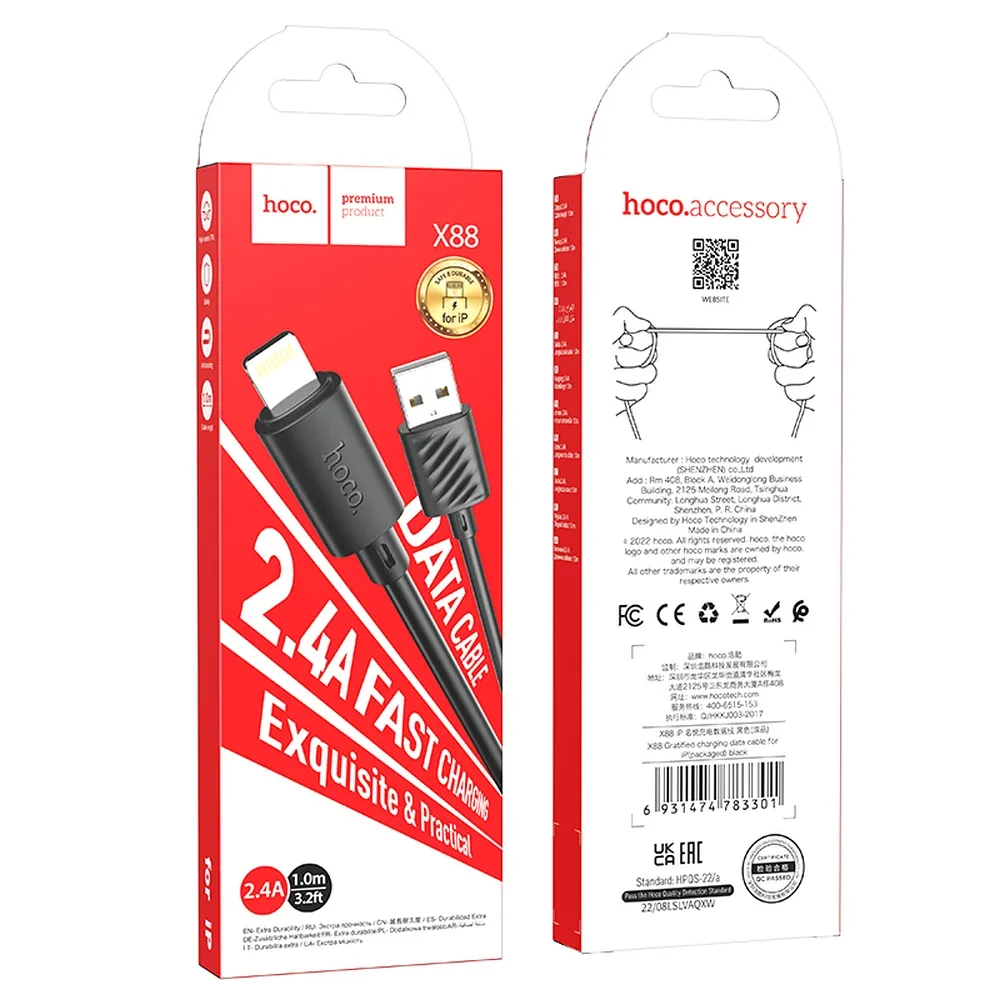 HOCO X88 USB-A - Lightning Data and Charging Cable, 18W, 1m, Black 
