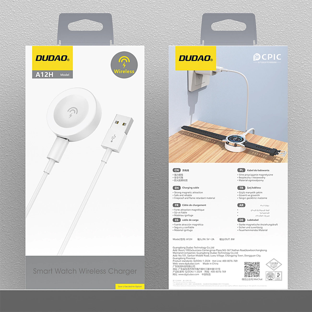 Caricabatterie Wireless Dudao A12H per Huawei Watch Series, USB-A, Bianco