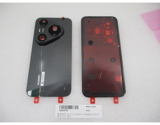 Copertura batteria Huawei Pura 90s Pro Max, Nero (Graphite Black), Service Pack 02357PYH