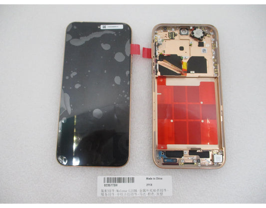 Display con touchscreen Huawei Pura 90s Pro, con cornice, arancione (Orange Soda), Service Pack 02357TSH
