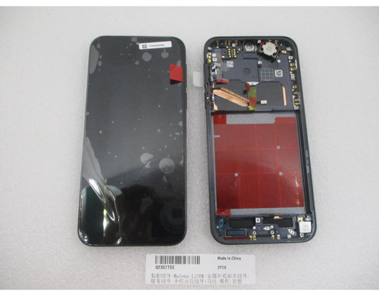 Display con touchscreen Huawei Pura 90s Pro, con cornice, nero (Mulberry Black), Service Pack 02357TSE
