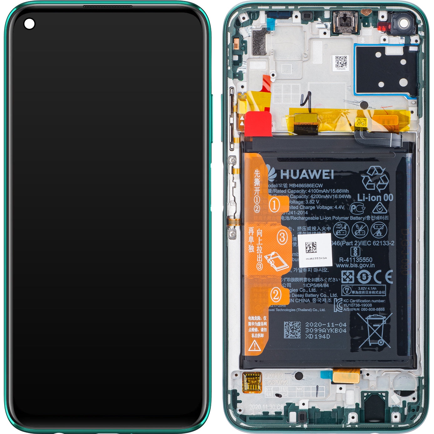 Display touchscreen Huawei P40 lite 4G, con cornice e batteria, verde, Service Pack 02353KGA