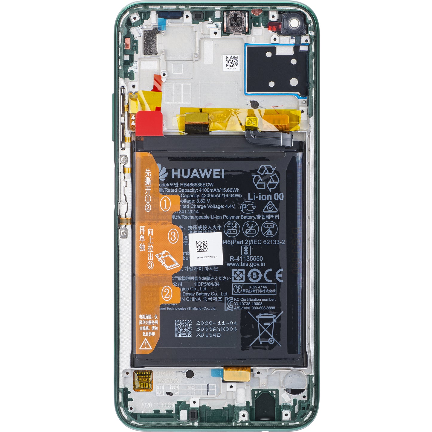 Display touchscreen Huawei P40 lite 4G, con cornice e batteria, verde, Service Pack 02353KGA