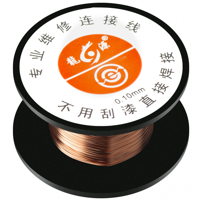 Filo Ricondizionamento Percorsi OEM, 0.10mm