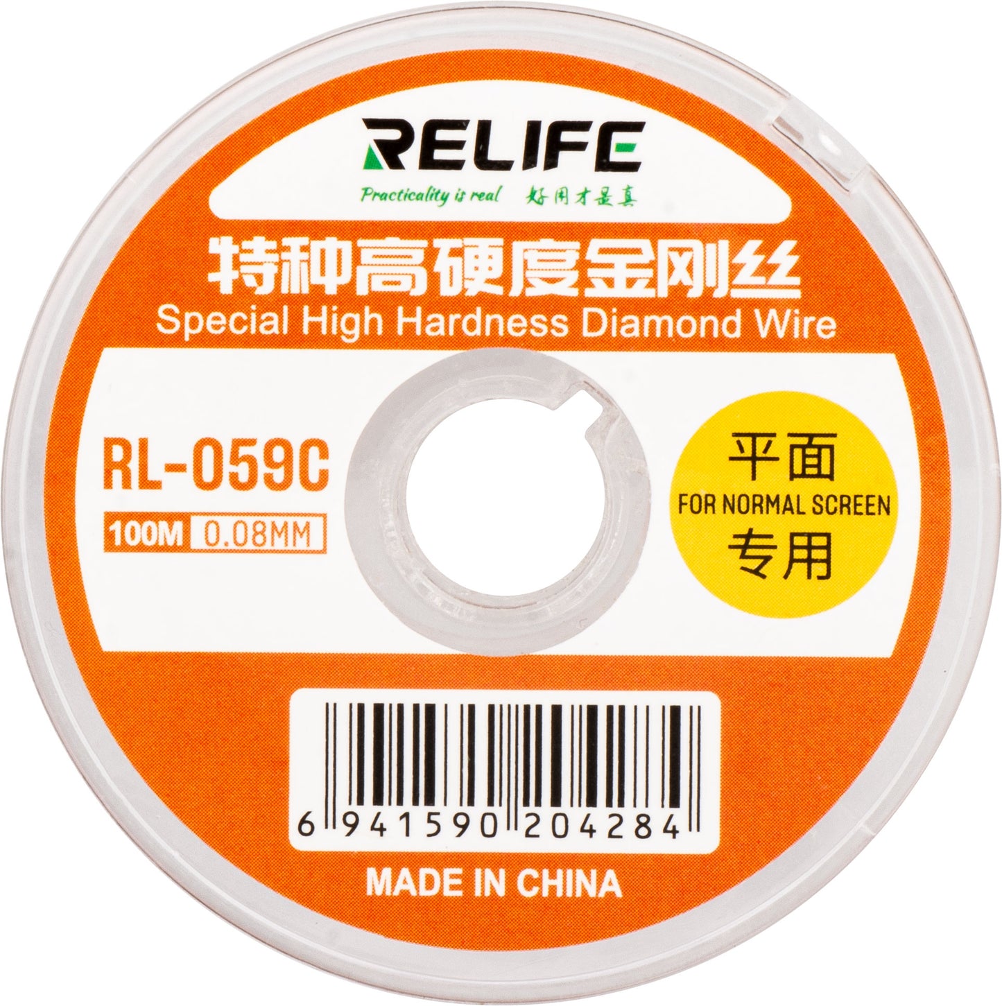 Filo di molibdeno Relife RL-059C, 0,08 mm, 100 m