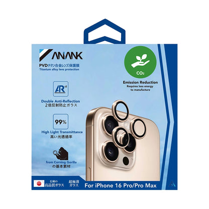Pellicola protettiva per fotocamera posteriore Anank AR per Apple iPhone 16 Pro Max / 16 Pro, Vetro temperato, Argento