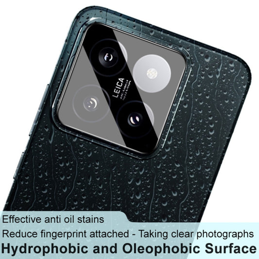 Pellicola protettiva per fotocamera posteriore Techsuit per Xiaomi 14, vetro temperato, nero