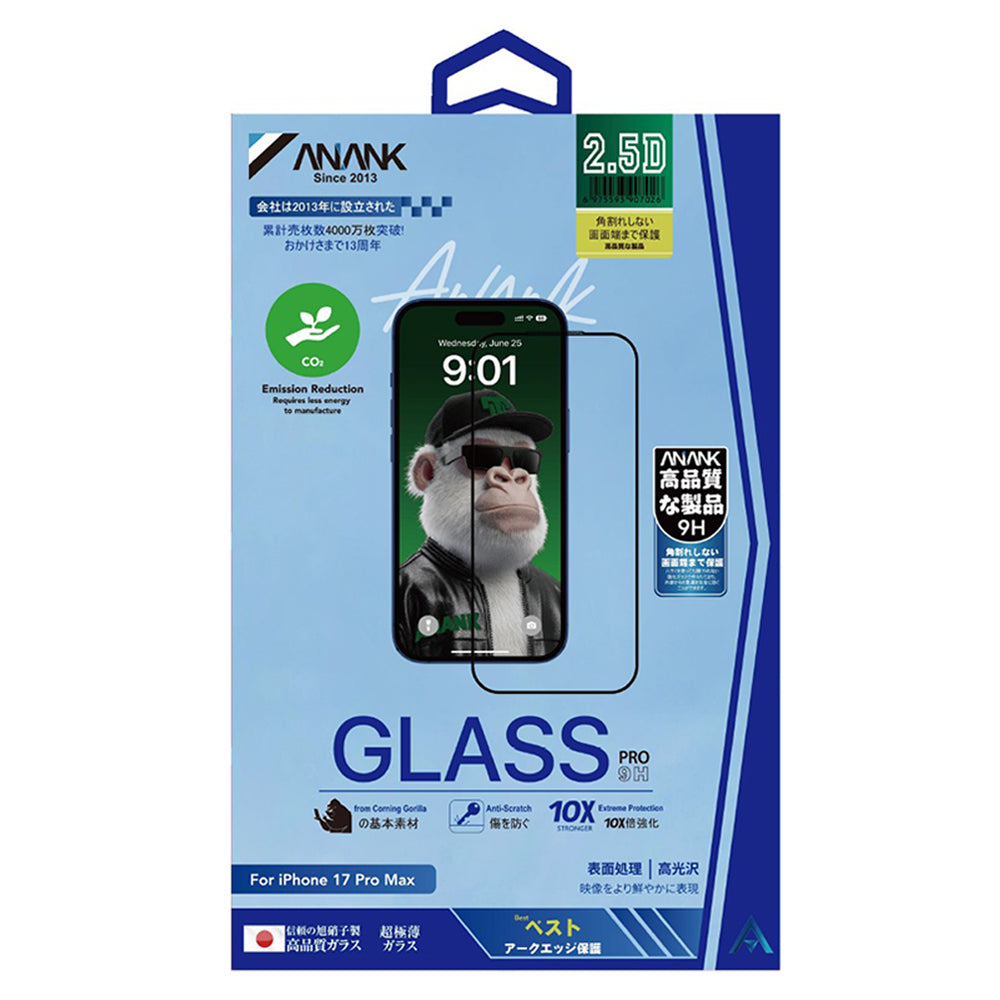 Pellicola Protettiva Schermo Anank 10X Reinforced CG per Apple iPhone 17 Air, Vetro Temperato, Full Glue, 2.5D, Nera