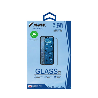 Anank 3X Reinforced Screen Protector Film for Apple iPhone 17e / 16e / 14 / 13 Pro, Tempered Glass, Full Glue, 2.5D, Black