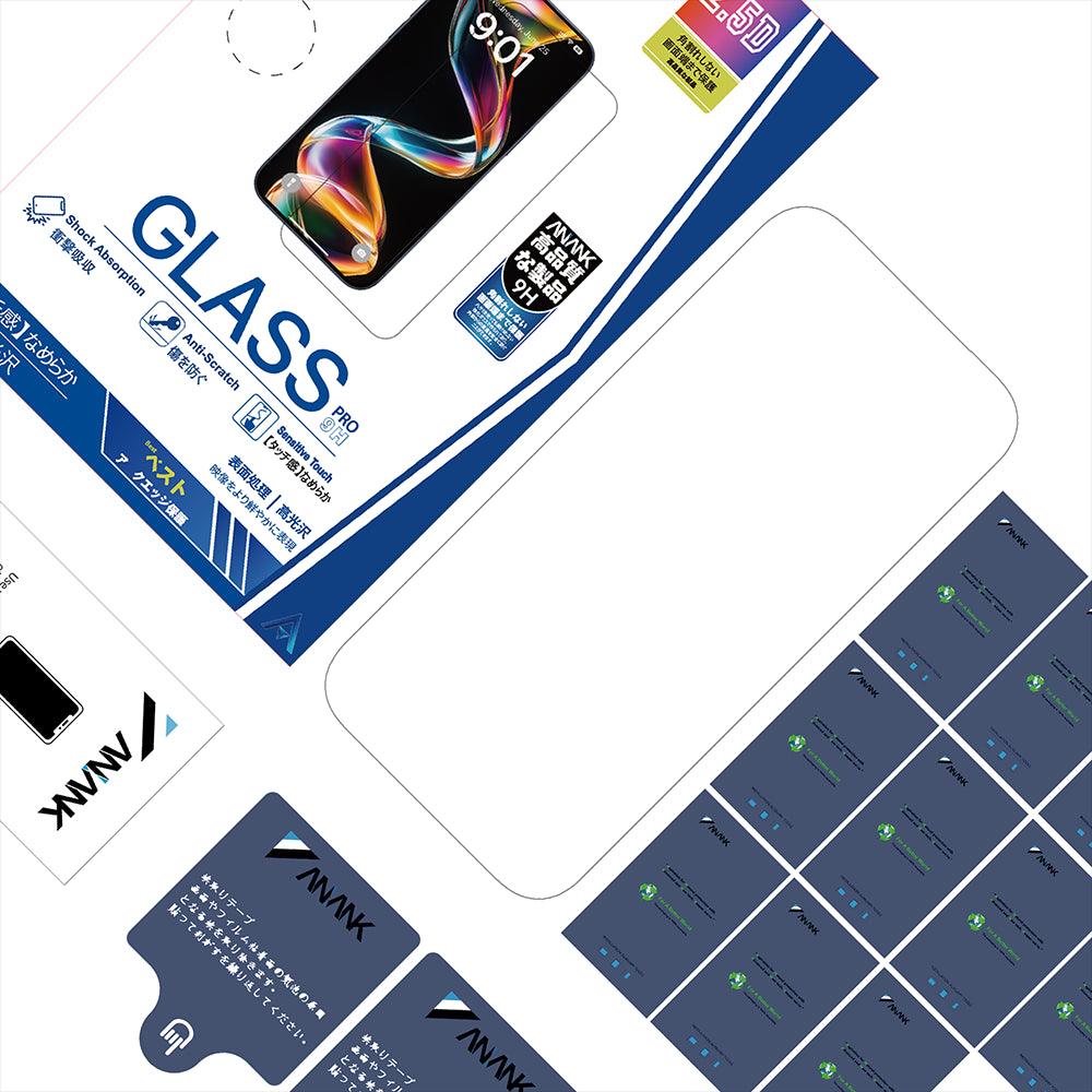 Pellicola Protettiva Schermo Anank 5X Reinforced per Apple iPhone 17 Pro, Vetro Temperato, Full Glue, 2.5D, Nera