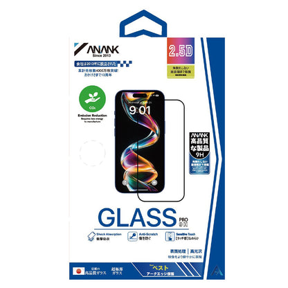 Pellicola Protettiva Schermo Anank 5X Rinforzata per Apple iPhone 17, Vetro Temperato, Full Glue, 2.5D, Nera