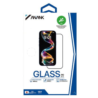 Pellicola protettiva per schermo Anank per Apple iPhone 15, vetro temperato, adesivo completo, 2.5D, set da 10 pezzi, nero