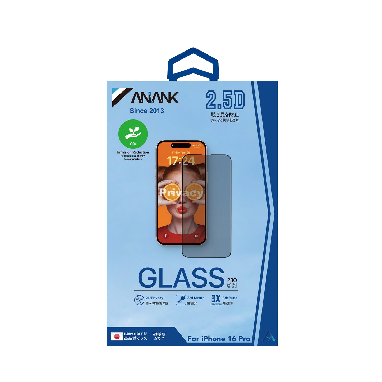 Pellicola protettiva per schermo Privacy Anank 3X Rinforzata per Apple iPhone 17e / 16e / 14 / 13 Pro, Vetro Temperato, Colla Completa, 2.5D