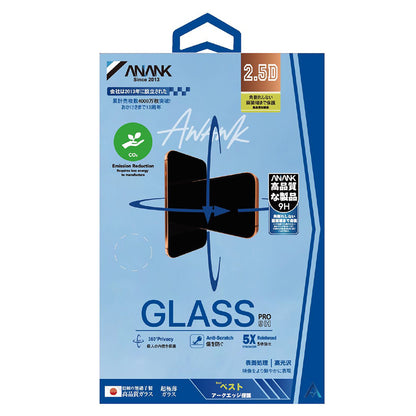 Pellicola Protettiva Schermo Privacy Anank 5X Rinforzata 360 per Apple iPhone 17 Pro Max, Vetro Temperato, Full Glue, 2.5D
