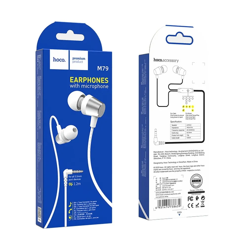 Handsfree 3.5mm HOCO M79, White