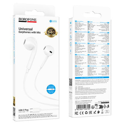 Handsfree USB-C Borofone BM99 Star, White