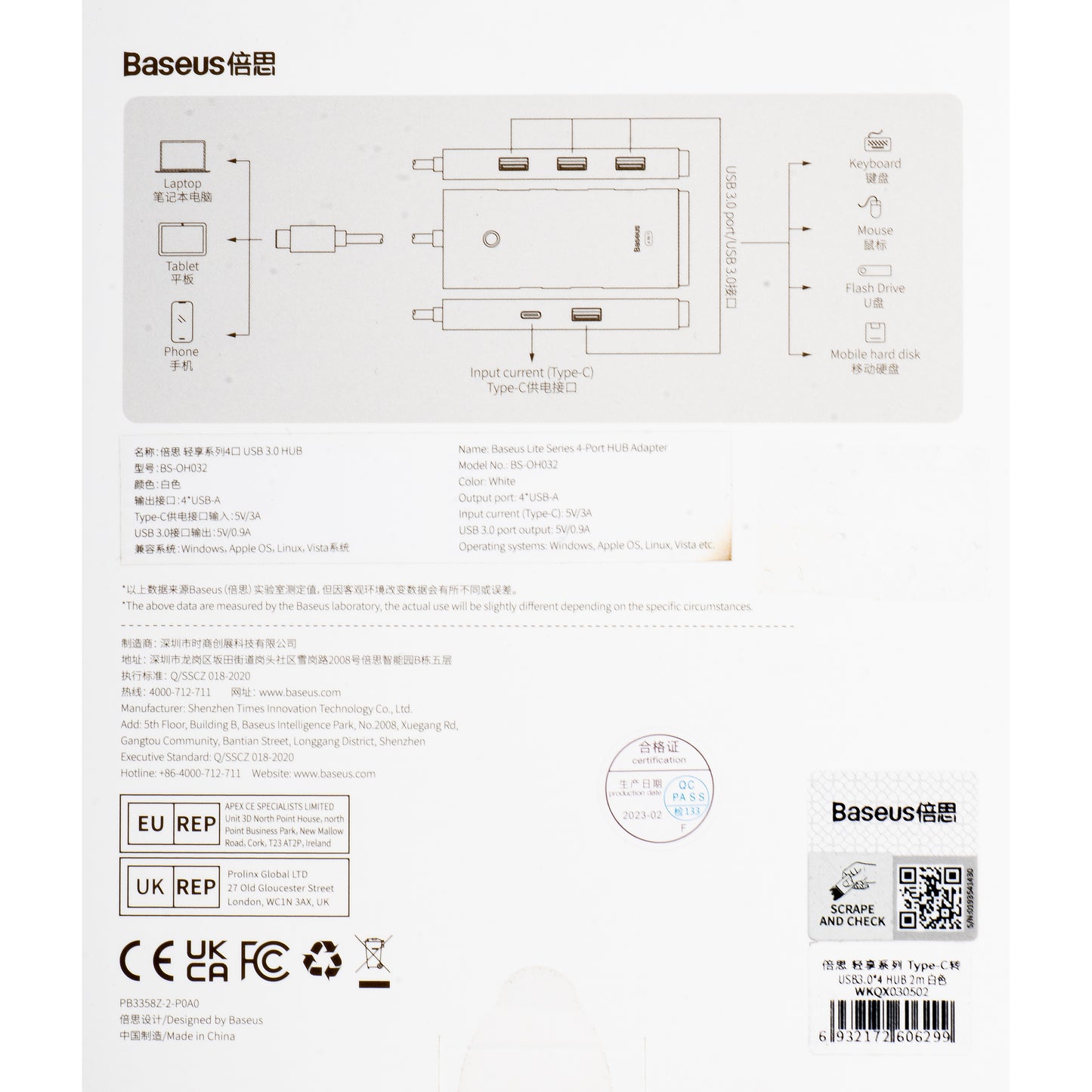 Hub USB-C Baseus Lite, 4 x USB-A 3.2, 2m, Bianco