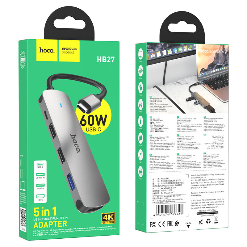 Hub USB-C HOCO HB27, USB-A 3.0 - 2 x USB-A - USB-C - HDMI, Grigio