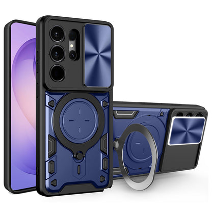 Custodia per Samsung Galaxy S26 Ultra, Techsuit, CamGuard Pro, Blu