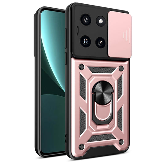 Custodia per Xiaomi 14, Techsuit, CamShield, Rosa